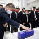 동구가스충전소 이미지