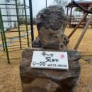 화이트하우스펜션 이미지