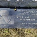 은하미용실