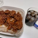 그놈쭈꾸미 | [배민마트알바후기] 배민알바+지원