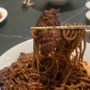 짜장면PC 이미지