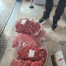한우리축산유통