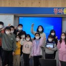 귀둔초등학교 이미지