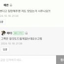예은뜰 이미지