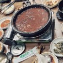 동희식당 이미지