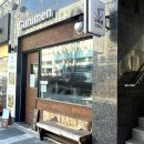 청라2동행정복지센터(5) 이미지