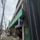 궐동지구대 이미지