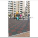 가양역강나루부동산공인중개사사무소 이미지