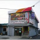 금남여관 이미지