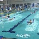 수영장 이미지