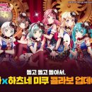 ㈜드림스타 이미지