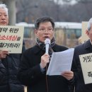 주동자들