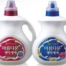 천사세탁 이미지