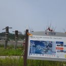 대부도고랫부리섬생태관광마을 | 서해랑길 91코스 - 바나낚시터 입구에서 구봉약수터 갈림길
