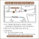 어나더뷰티 이미지
