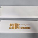 포인터스 이미지