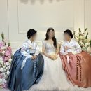 천연염색과 바느질 | 소노펠리체컨벤션웨딩 예약 뜨거운 인기베뉴 현장후기
