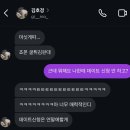 스타케이피시방 | never been better