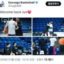 뉴욕 타임스 기사에 나온 여준석 이미지