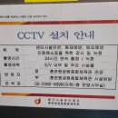 훈련원공원종합체육관 이미지