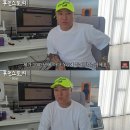 용감한 회사