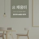 샤인빌평촌 | 용인 애완견이뜯어놓은 빌라문틀복원