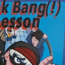 대학로스타시티 후암스테이지 이미지