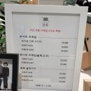 오크포레스트 | [제천 리솜포레스트] 가족 셀프사진관 후기 | 추억사진관 단락