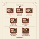 동백카츠전포점 이미지