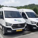 안산시 교통약자이동지원센터 이미지