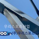 성일중학교 티스토리