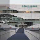 스타벅스 서울웨이브아트센터점 꿀팁 후기 한강 스타벅스 상세 비교추천