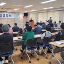 송정동주민센터 이미지