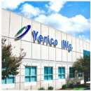 엘진산업 이미지