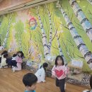 나래컴퍼니 | 어흥이벤트컴퍼니와 함께하는 겨울방학 체험학습!