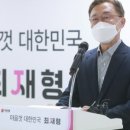 그날저지 이미지