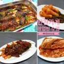 오금역 7번출구 주변 이미지