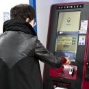 봉선2동 행정복지센터 이미지