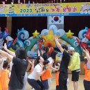 한마음유치원 이미지