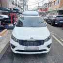 뉴서울세차장 | 올뉴카니발 3월 캠핑의 시작 코토 일체형 루프박스 700L 용량 늘리기