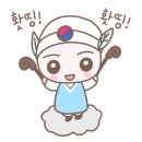 장가네더덕밥
