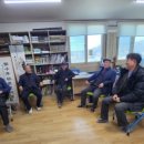 매일2리 경로당 이미지