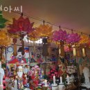 보현약국 이미지