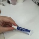 센텀파크약국 네이버블로그