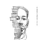 프롬1972 | 스토너, 이름 없는 삶의 위대함