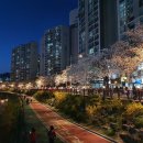 울림공인중개사사무소 이미지