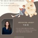 연서도서관 이미지