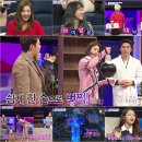 트릭PC 이미지