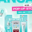 더씨엠에스