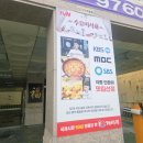 낙지볶음개미집 송도점 | (부산 송도 맛집) 매콤한 양념이 맛난 낙지볶음맛집 개미집 송도점 후기